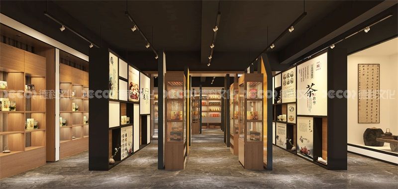 茶展廳設(shè)計