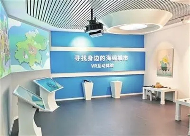 北京首個海綿城市展覽館開館，設計占地300平方米