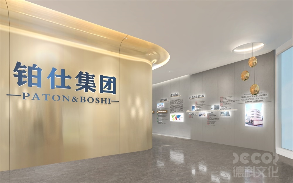 如何在展廳設計中利用數字化技術和互聯網元素？