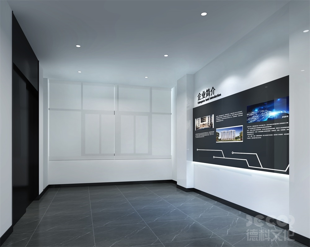 在廣州展廳設計中，如何展示企業的品牌形象和文化