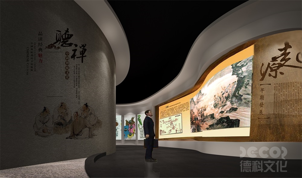 展館設計如何設計一個適合拍照的展示區域