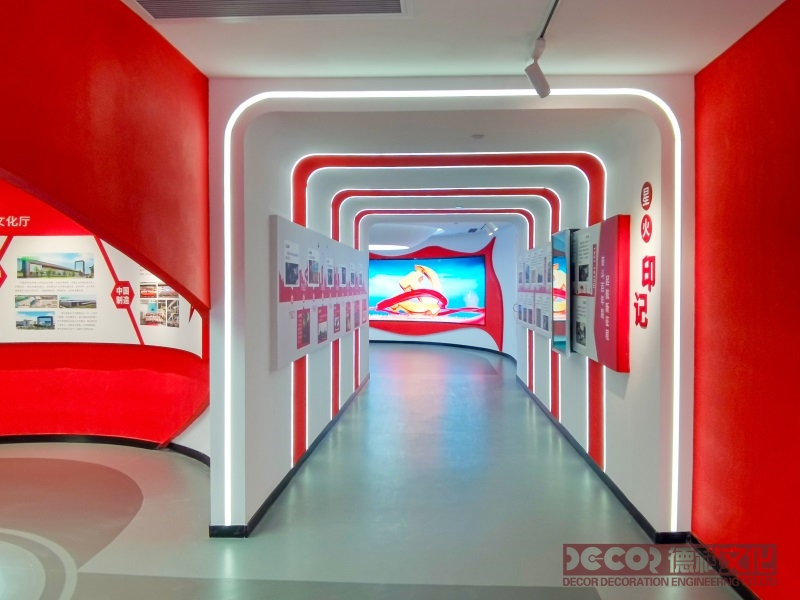 黨建館設計如何突出黨的先進性和黨員風采？