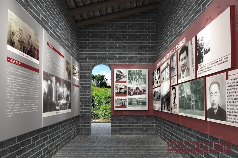 紅色展館設計中如何展示黨的組織建設和黨的紀律要求？