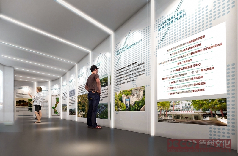 如何利用展覽廳設計來展示科學研究和創新的實踐和成果？