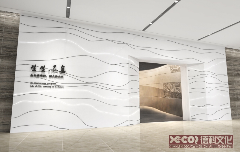 如何利用展覽館設計來展示當代社會和文化的發展趨勢和變化？