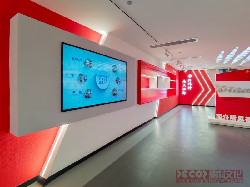 革命遺址紅色展館設計中如何體現紅色文化的內涵和意義？