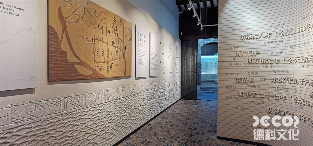 如何利用展覽館裝修的空間布局來最大程度地展示展品的魅力？