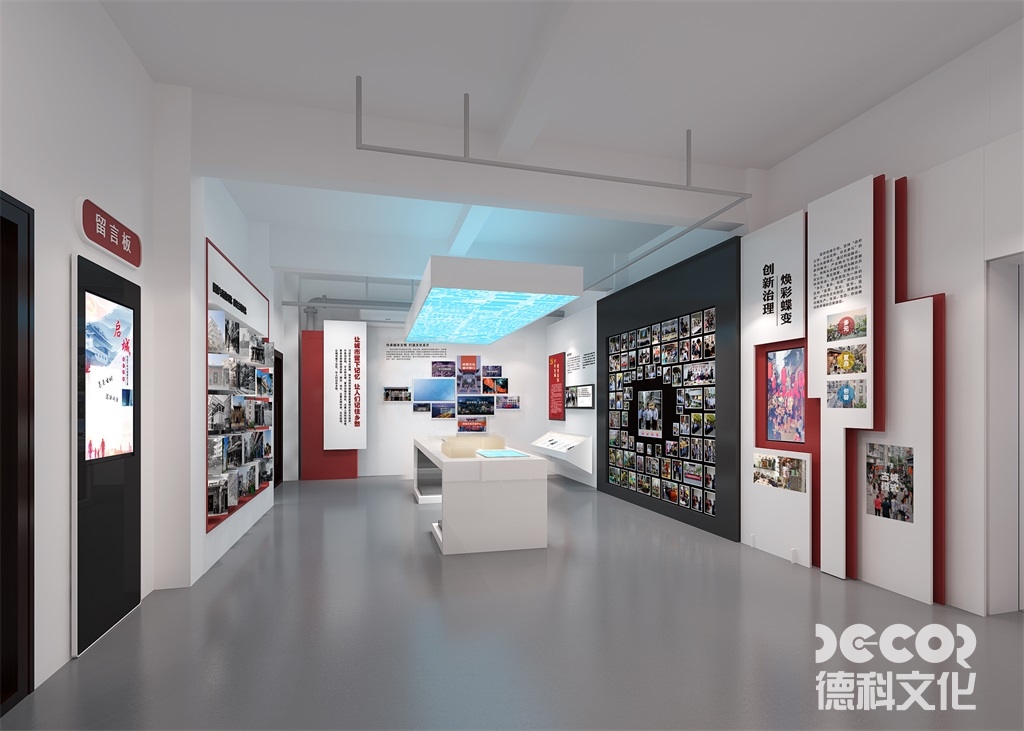 在廣州展廳設計中，如何考慮展示品的可調(diào)整性和靈活性？