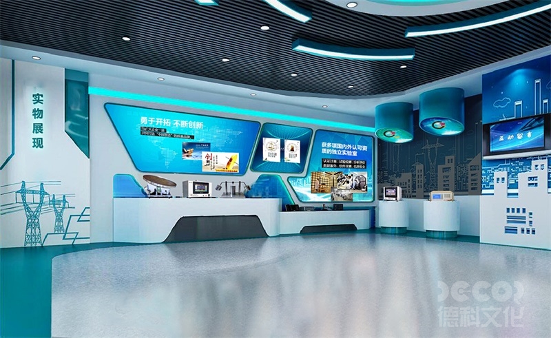 如何利用展覽館設計來展示自然環境和生態保護的重要性？