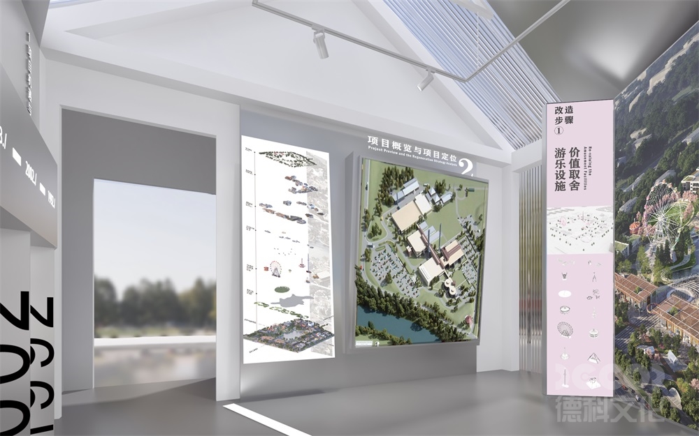 規(guī)劃館設計中如何考慮展示內(nèi)容的可持續(xù)性？