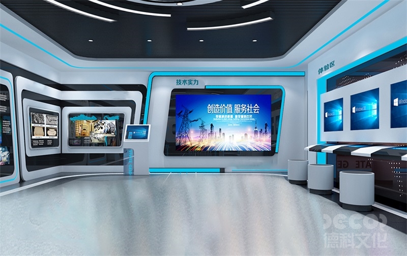 廣州展館設計的展覽設計和展示技術如何整合？