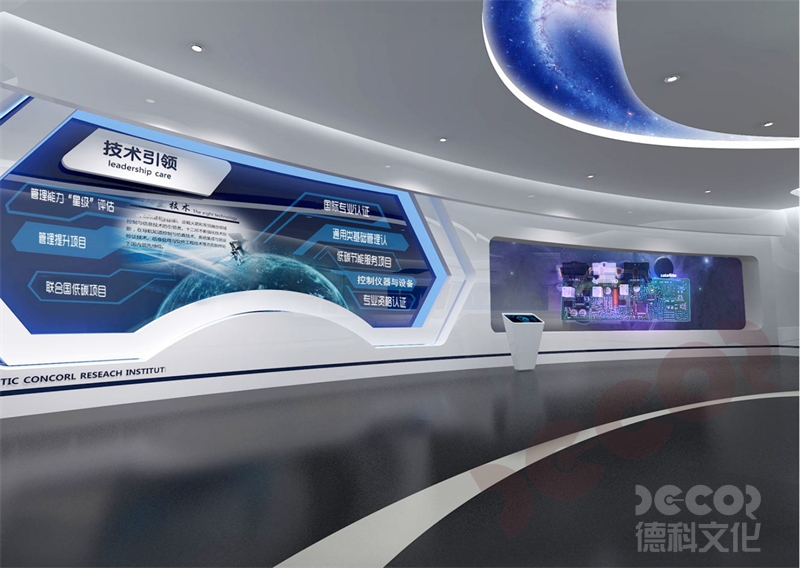 如何利用展覽廳設(shè)計(jì)來(lái)展示文化多樣性和社會(huì)包容性的重要性？