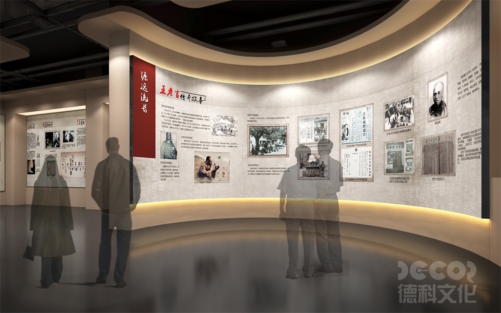 展覽館設(shè)計中如何充分利用空間，提供多樣化的展品展示方式？