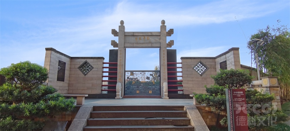 農業科普館設計如何介紹農村土地資源和農業生態環境的可持續管理與保護？