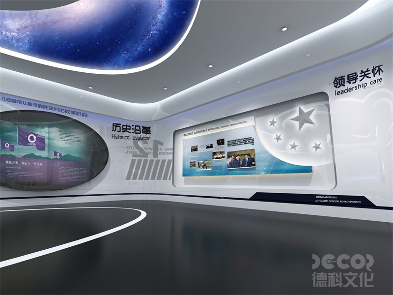 廣州展館設計的展覽設計和展示空間如何協調？