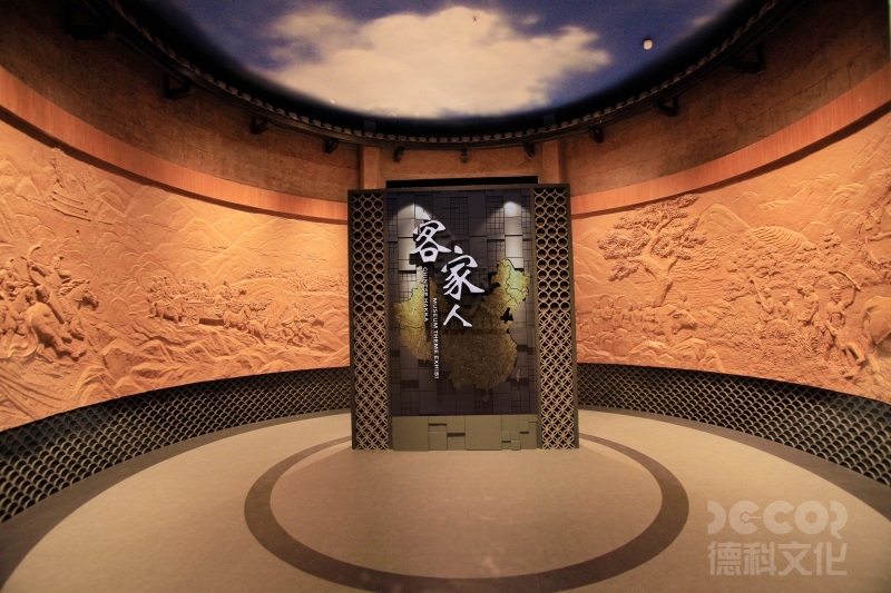 博物館裝修公司如何應對博物館的場館可持續(xù)性和環(huán)境友好？