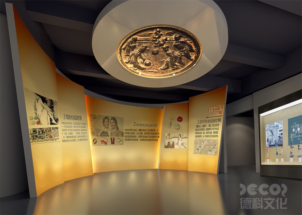 電器產(chǎn)品展館裝修中如何運用數(shù)字化技術(shù)展示產(chǎn)品的智能化和自動化特性？