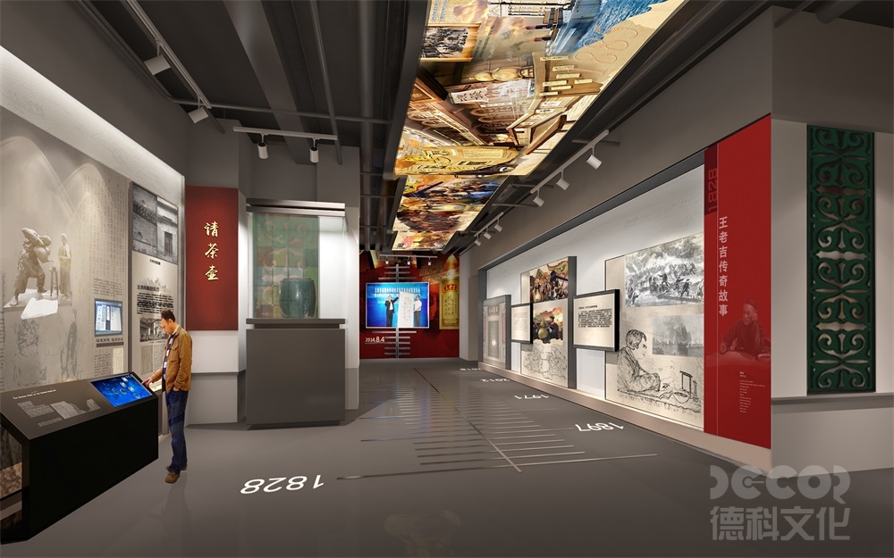 展館設(shè)計(jì)如何體現(xiàn)展覽的文化內(nèi)涵？