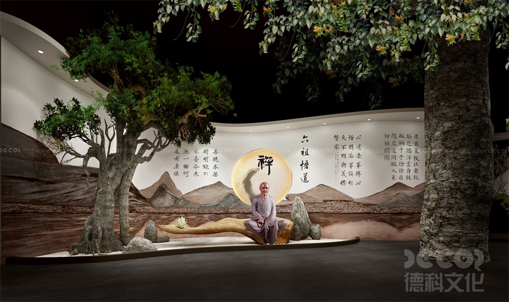 展館設計公司如何在設計中體現社會責任？