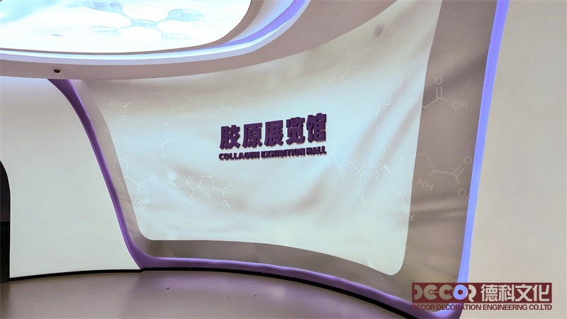 如何選擇適合展覽廳設計主題的家具和裝飾？