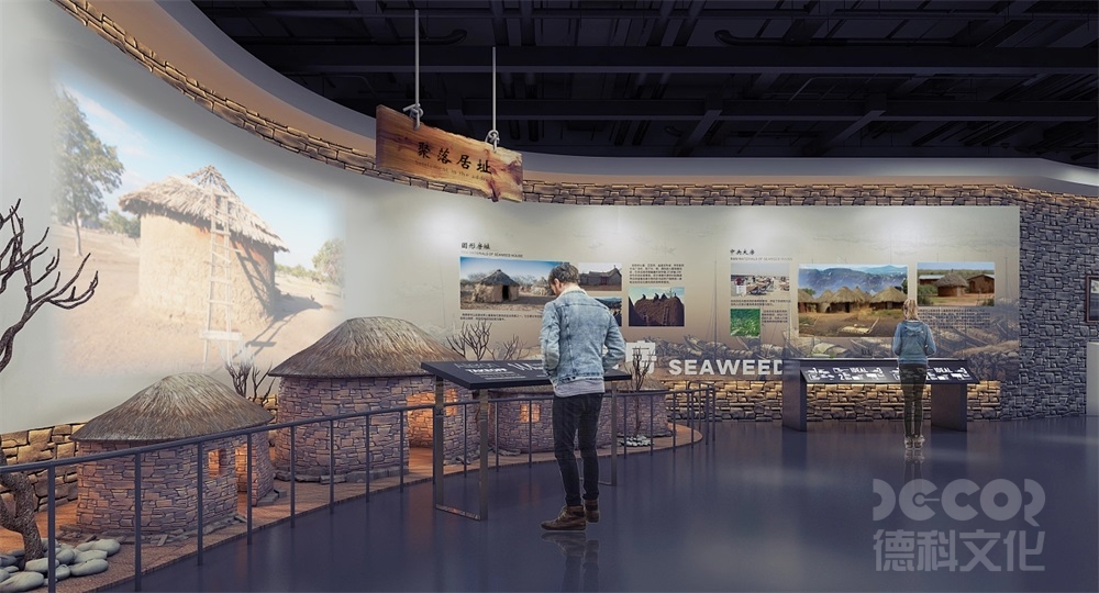 博物館設計如何處理展品的展示策略？