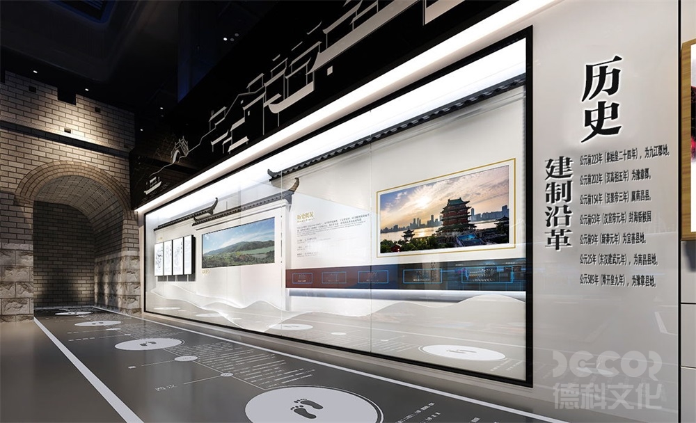 如何在博物館設計中考慮展覽的未來發展？