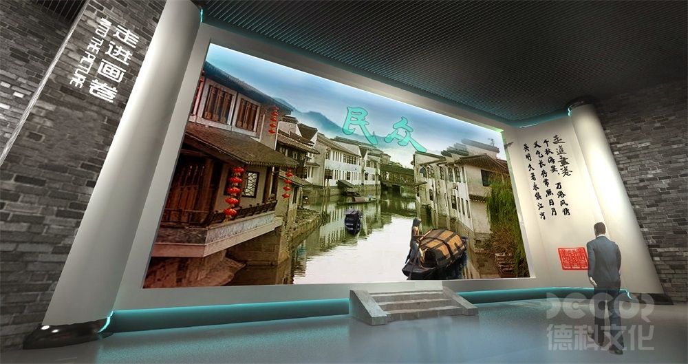 博物館設計公司如何選擇合適的施工團隊？