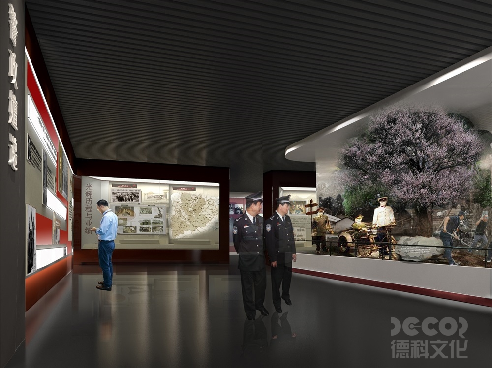 軍警主題展館裝修如何展現軍民融合、警民合作的內容？