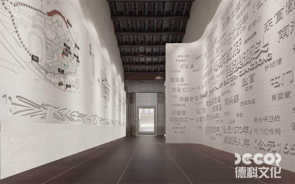 兒童教育展館設計中應如何展示科學原理，以便兒童理解？