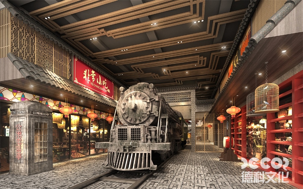 鐵路博物館裝修是否設置鐵路術語科普墻（如軌距、信號系統）？