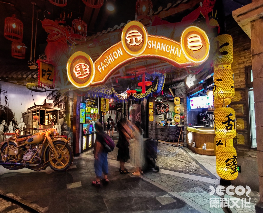 鐵路博物館設計是否設計“鐵路與城市發展”互動地圖？