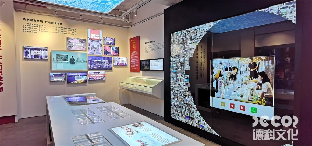 教育展館如何設計的科學競賽區域，鼓勵兒童創新？