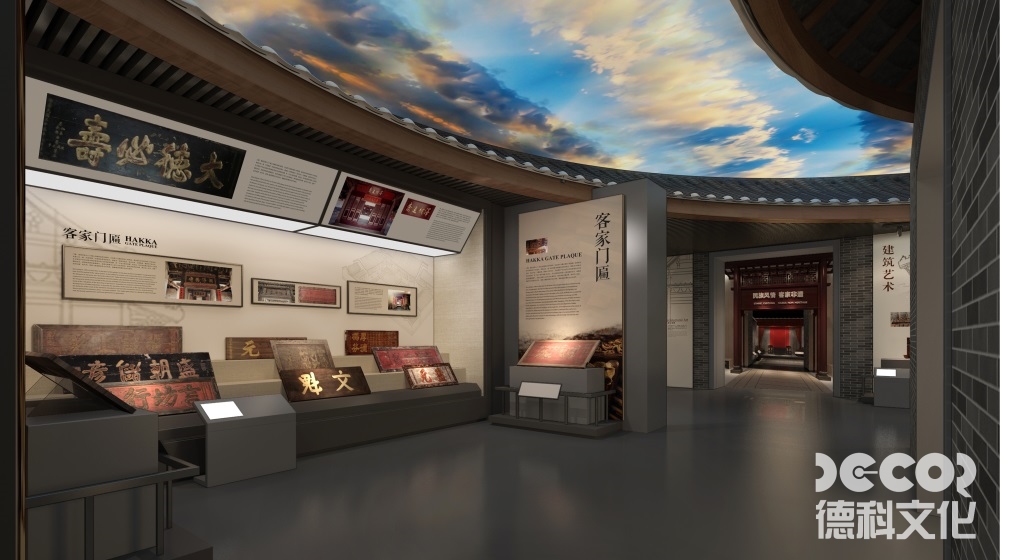 博物館裝修報價如何選擇性價比高的裝修材料？