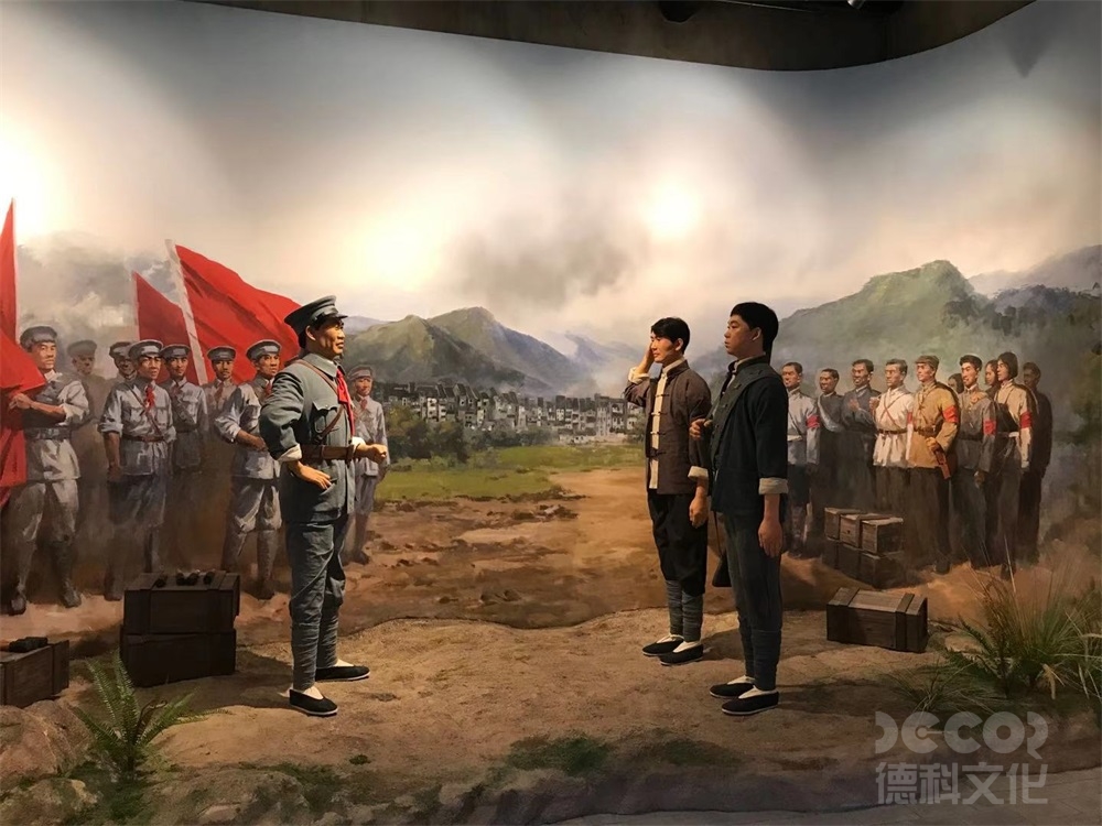 博物館如何通過裝修展示戰(zhàn)爭(zhēng)的歷史遺產(chǎn)？