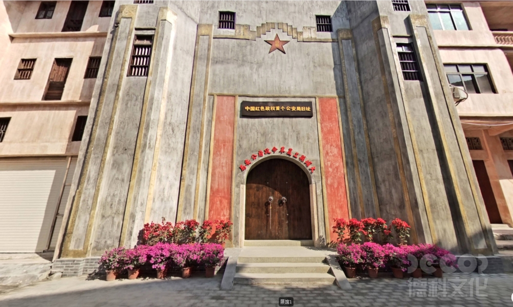 戰(zhàn)爭(zhēng)博物館如何通過裝修傳達(dá)和平與反戰(zhàn)的信息