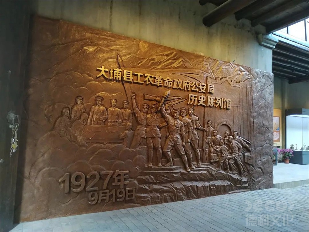 戰(zhàn)爭(zhēng)博物館裝修如何選擇適合的展覽技術(shù)供應(yīng)商？