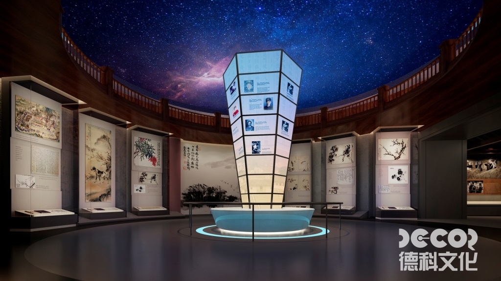 未來(lái)博物館設(shè)計(jì)會(huì)如何演變？