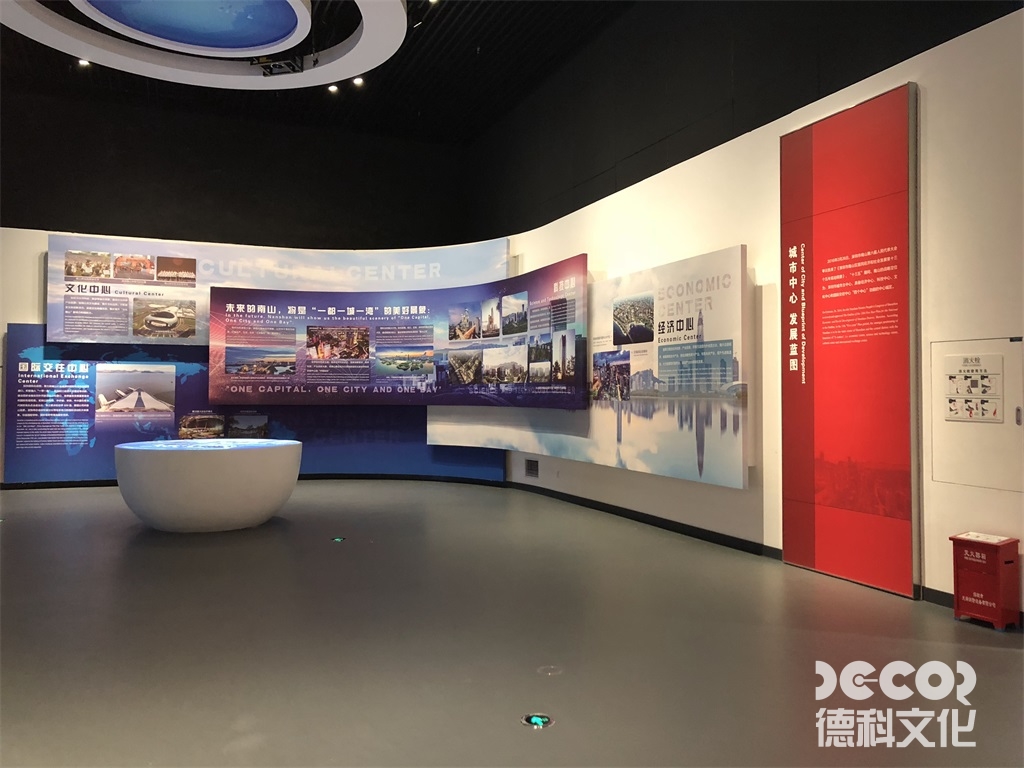 博物館裝修公司如何進行色彩搭配？