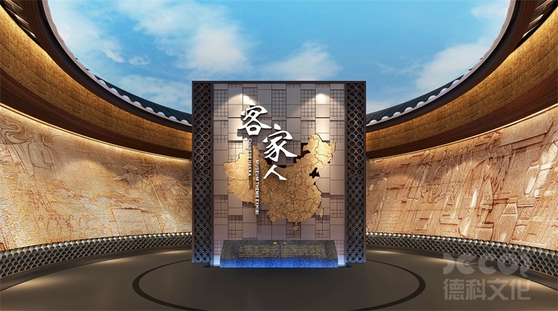 博物館的外部空間設計如何影響內部展覽？