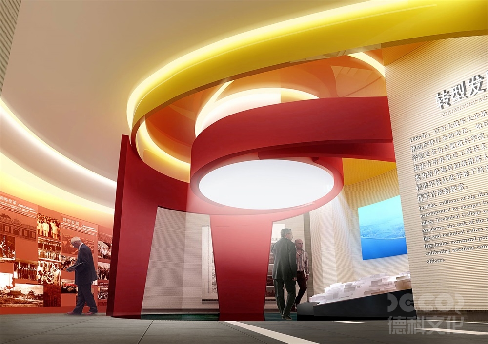 如何審核博物館設計報價的合理性