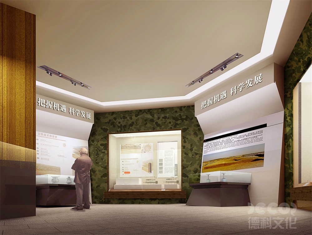 校史展館設計公司如何設計可參與的校史情景再現裝置？