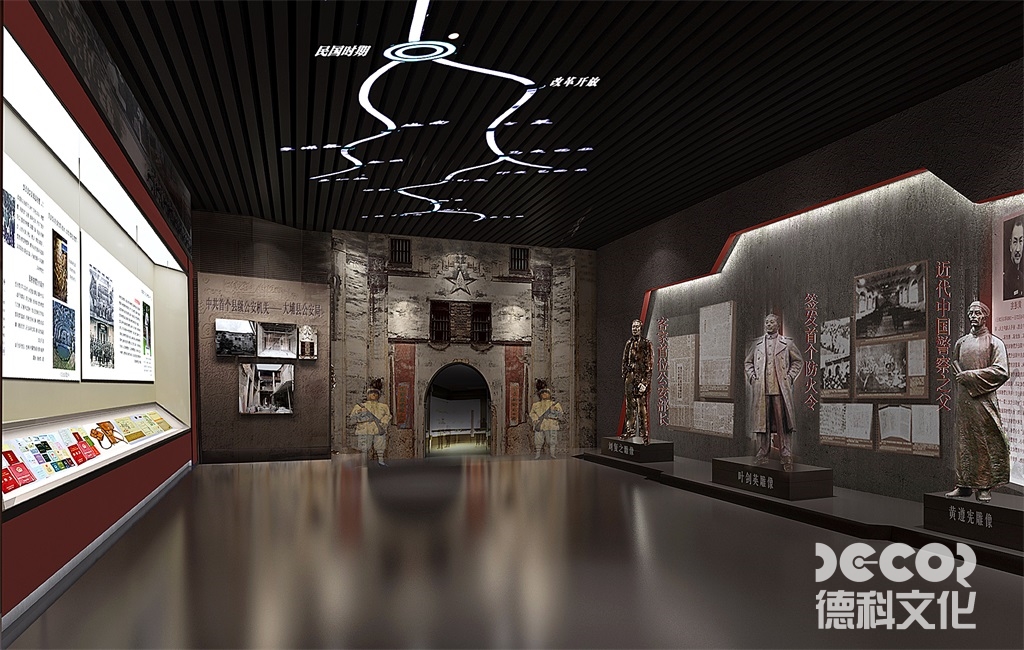 校史展館設計公司是否開發過校史主題的VR虛擬漫游系統？