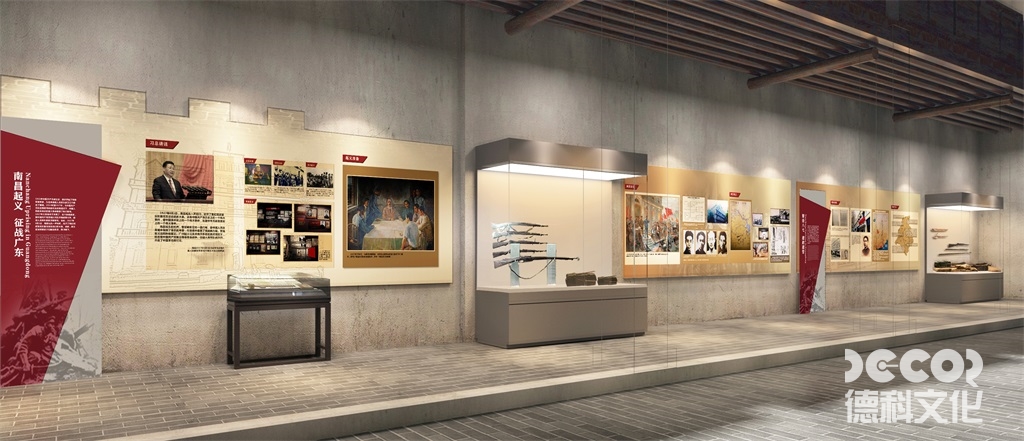 博物館展館裝修綜合布線的點位報價 ?