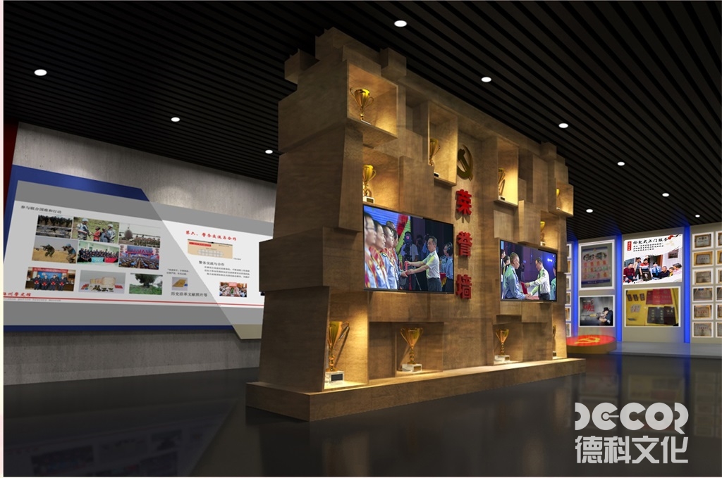 校史展館設計公司是否涉足校史主題元宇宙展廳