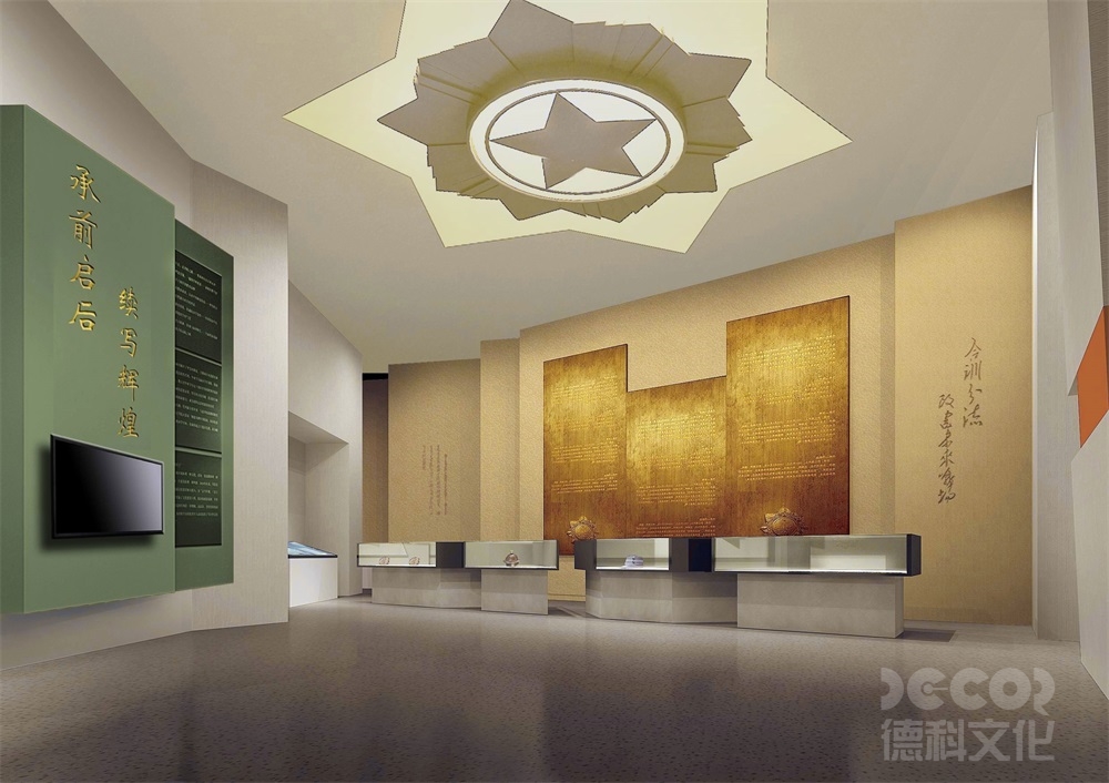 展廳裝修中隱蔽工程如何合理報價？