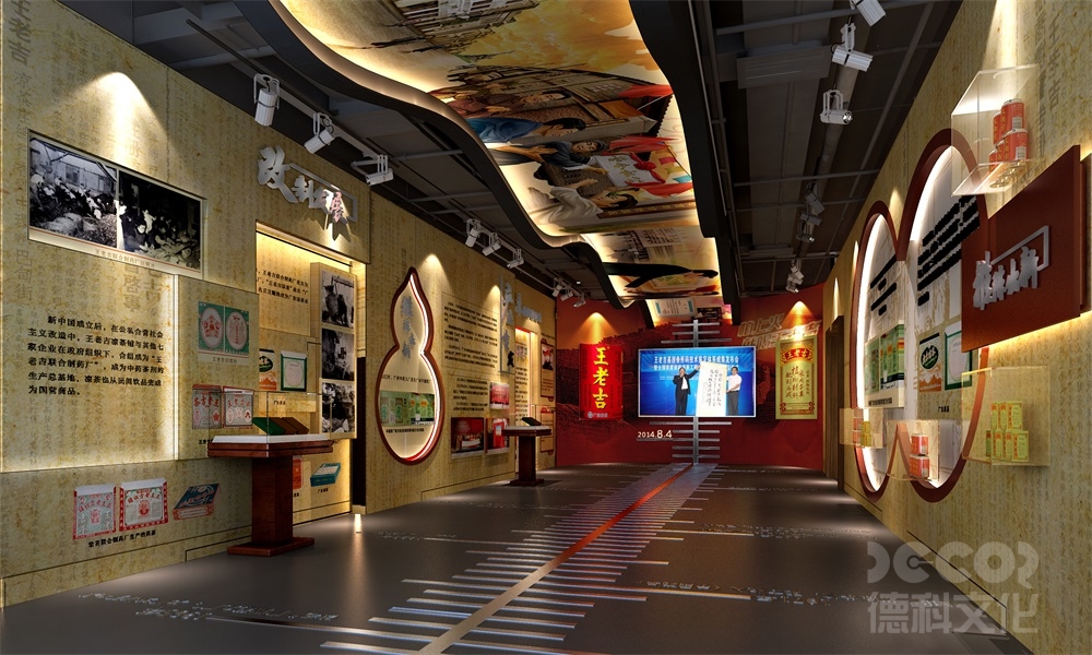 數字博物館裝修公司存儲設備應該如何配置？